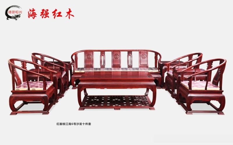 红酸枝皇宫椅沙发